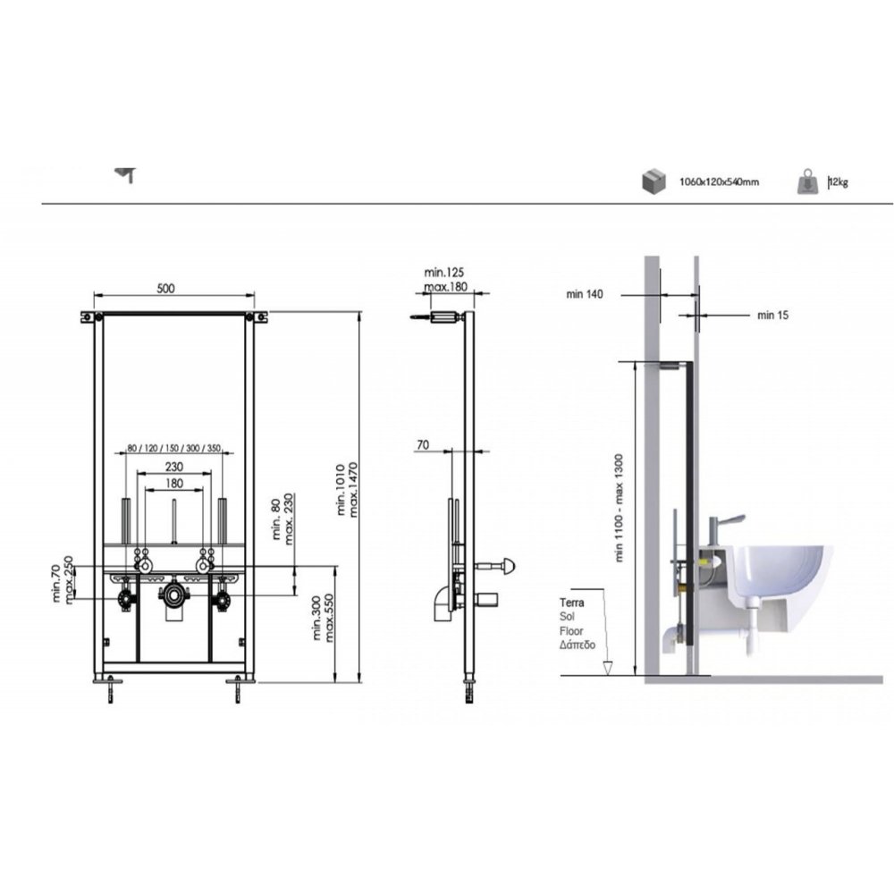 BUILT-IN BASE F2-0053-0000 FOR WALL HUNG BIDET